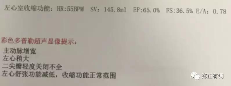 心肺功能特差的肺癌病人,肺癌病人怎么提高心肺功能