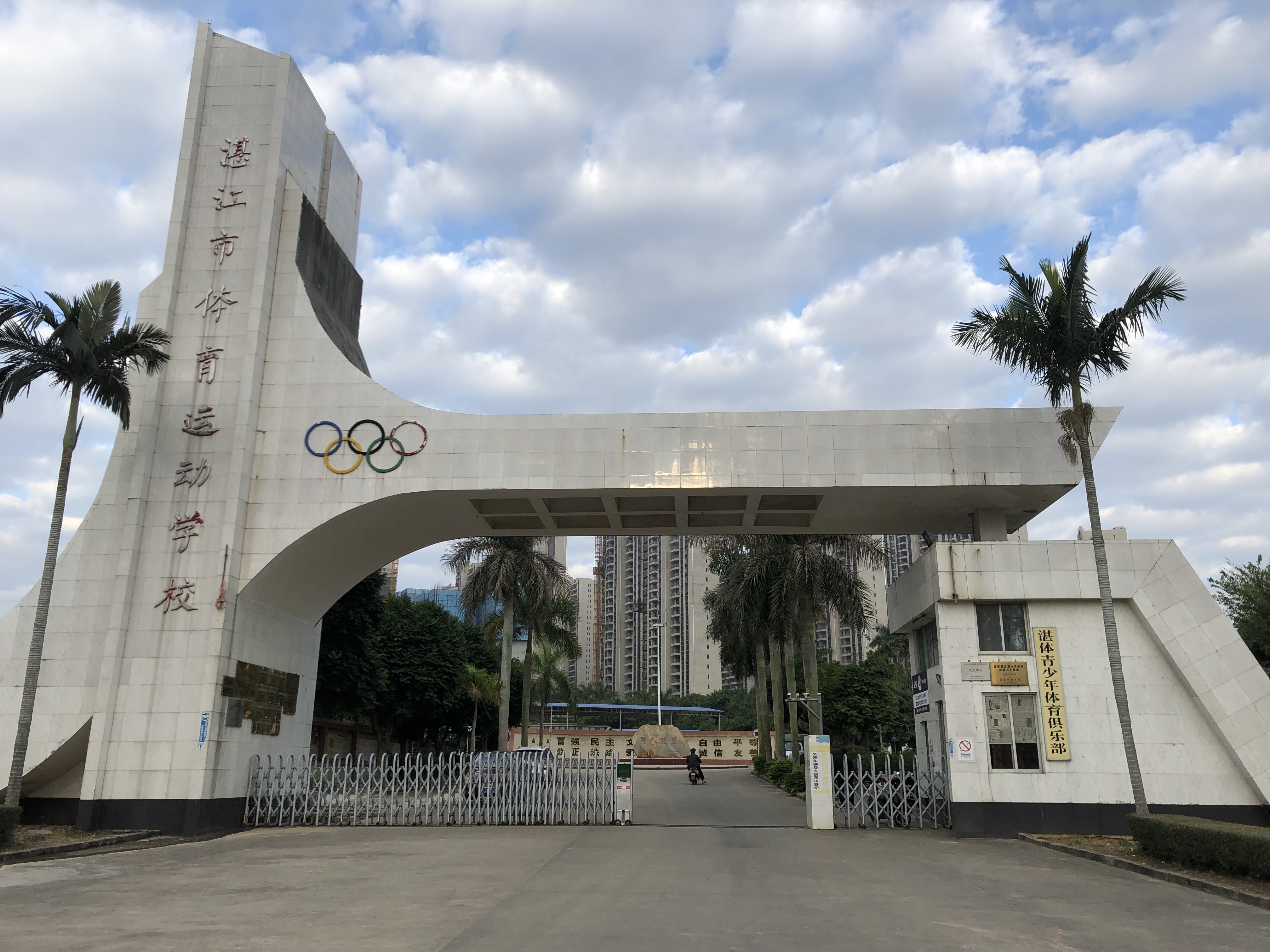 鑲蹭汉鎽囩,鑲蹭汉鎽囩鑹轰綋涓績鍥剧墖