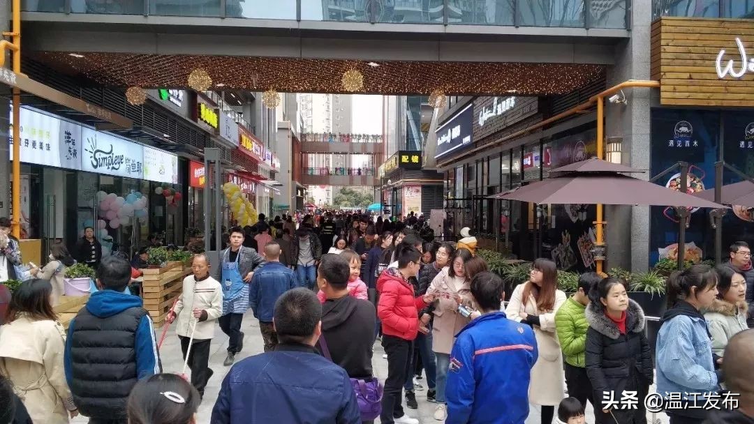 新尚集团简介,温江新尚创智中心发展规划