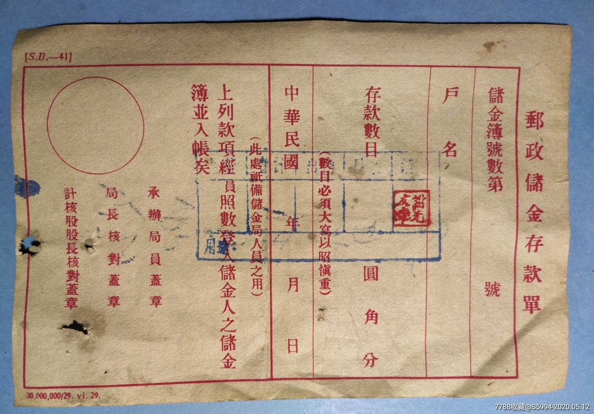 身处乱世的军阀,北洋军阀统治时代人们生活