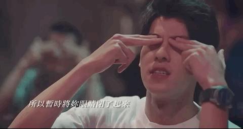 流星花园台版最经典,流星花园王子变青蛙放羊的星星