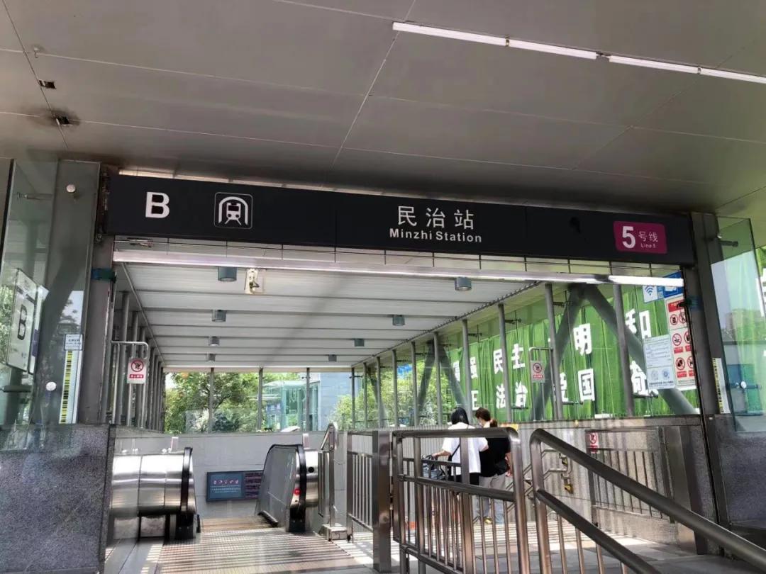 中海明德里一房一价表,龙华中海明德里户型