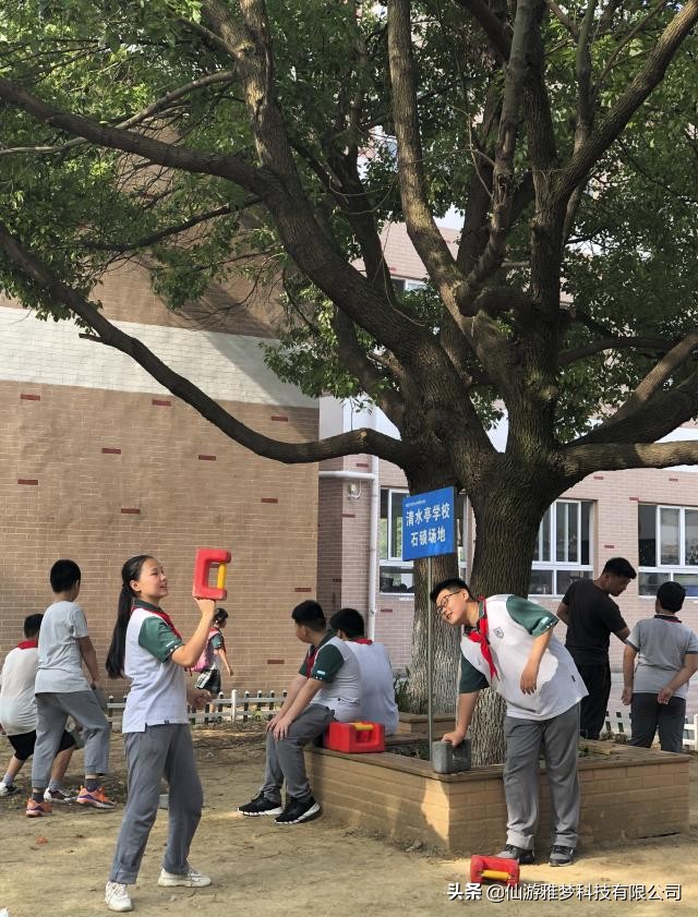 全民健身跃动人生,石城石锁