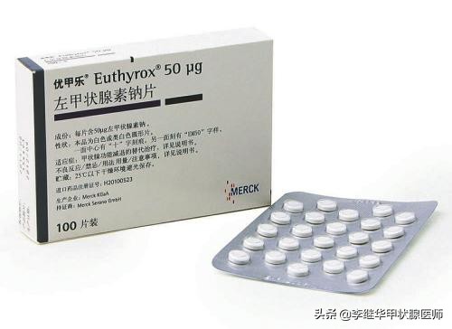 一文读懂甲亢的诊断与治疗,怎么减缓甲亢对肝的损伤