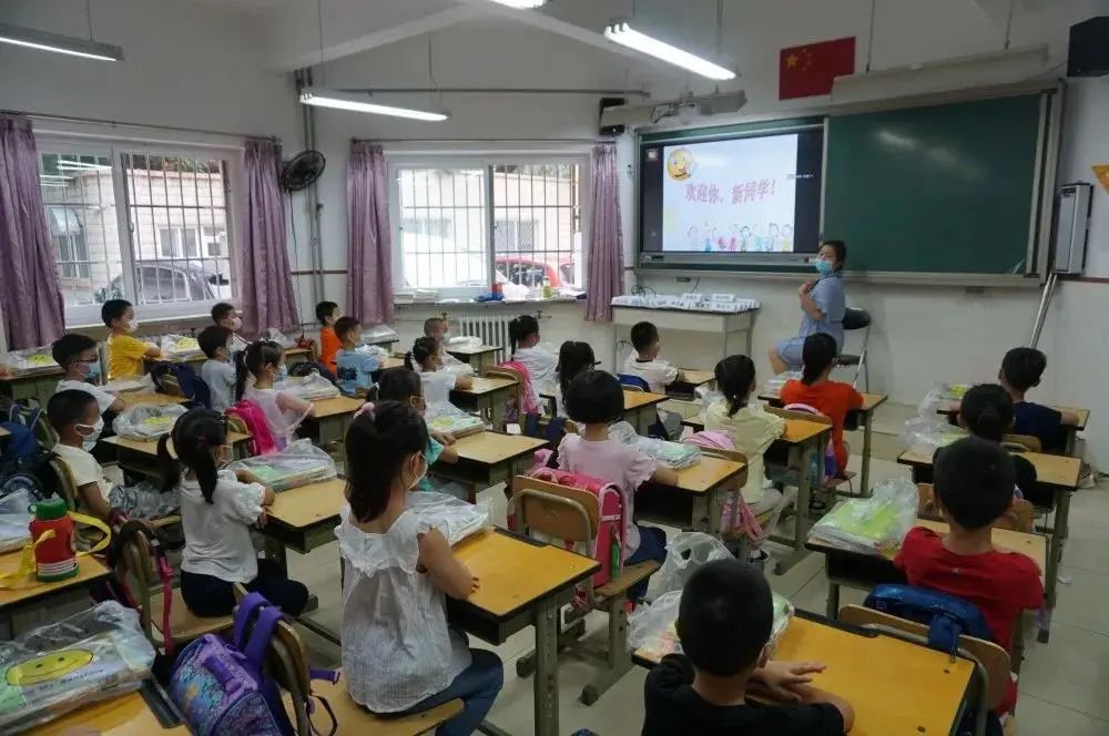 北京最新中小学生开学时间,北京市小学生开学