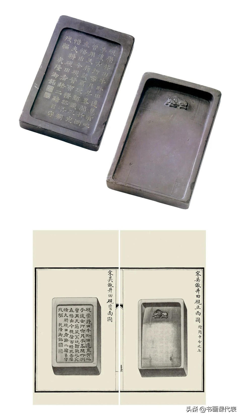 古人书法作品的解读,赏析中国古代经典书法作品