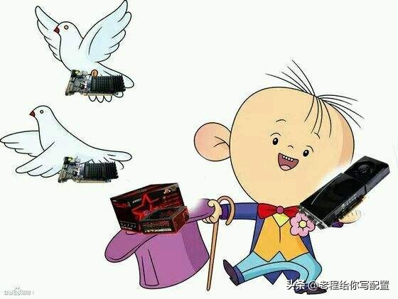 1500元组装最强洋垃圾,千元洋垃圾最强配置