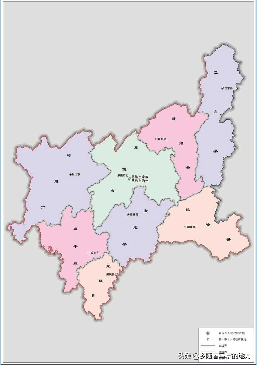 湖北省县市名单,湖北省25个县级市名单