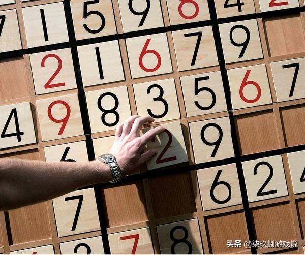 数独高级挑战难度四颗星,数独宇宙攻略