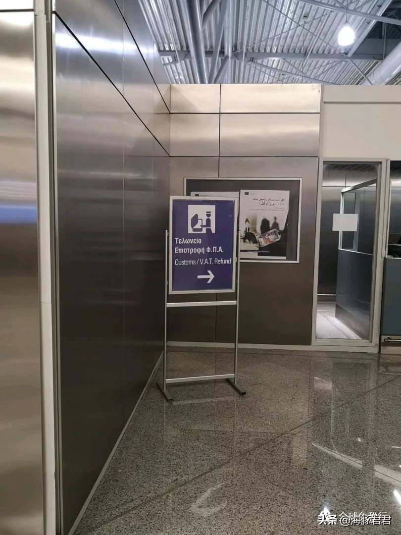 希腊机场购物攻略,希腊女人街购物攻略