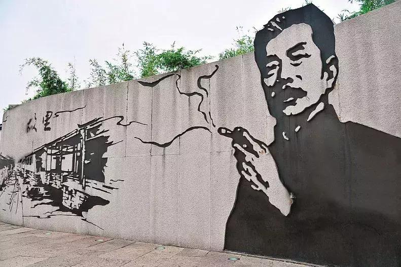 鲁迅刻早字的图片,鲁迅刻早字的故事