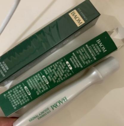 比较好的滚珠眼霜,可以重复使用的眼霜滚珠