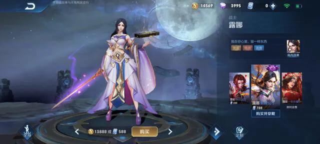 王者荣耀白嫖的皮肤,王者荣耀白嫖党获得皮肤