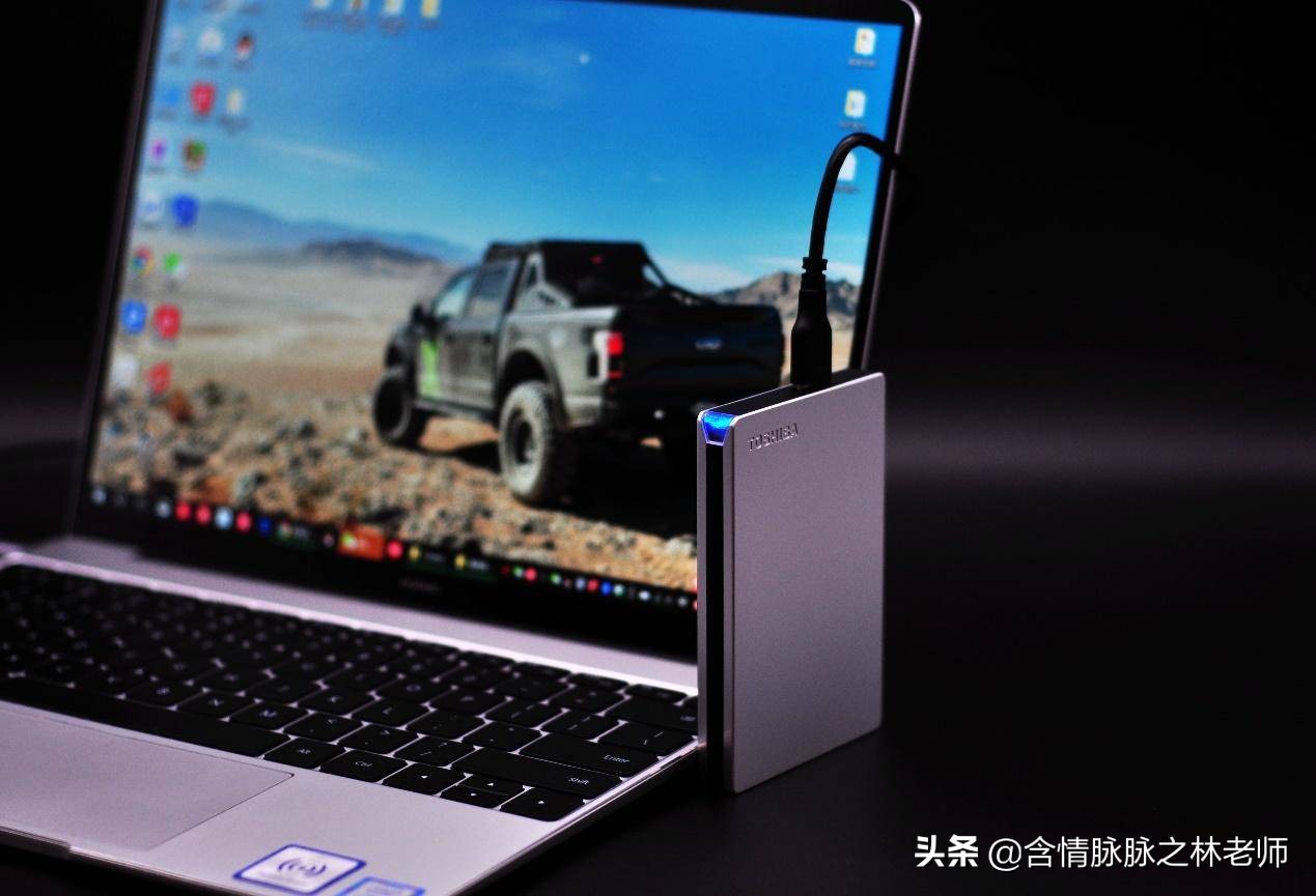 颜值在线，小巧能打，TOSHIBASlim移动硬盘使用体验