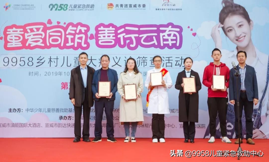 义诊走进乡村,义诊走进乡村医疗