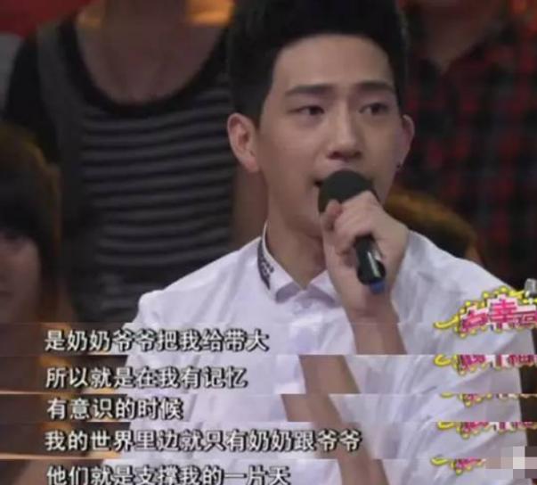 井柏然全靠奶奶捡破烂,井柏然被奶奶捡垃圾养大