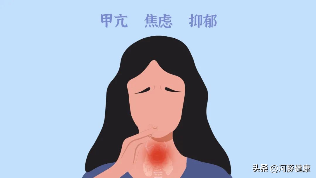 情绪不好的人能否变好,情绪不好的人多可怕