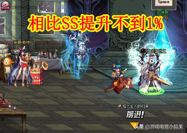 dnf次元超越涌现之恶意机制,dnf次元能量清零吗