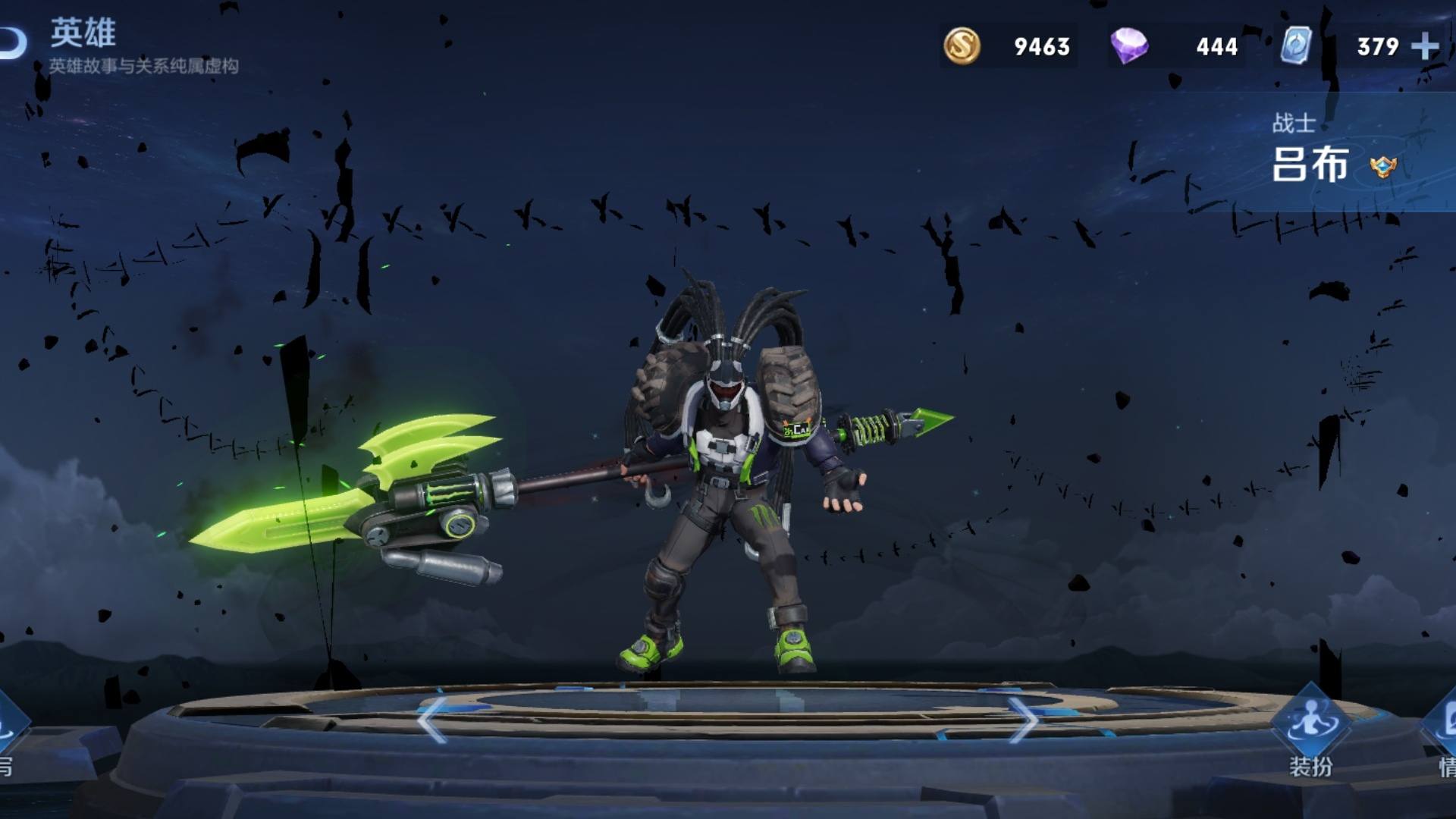 梅西和使命召唤联动,王者荣耀五款活动限定皮肤有哪些