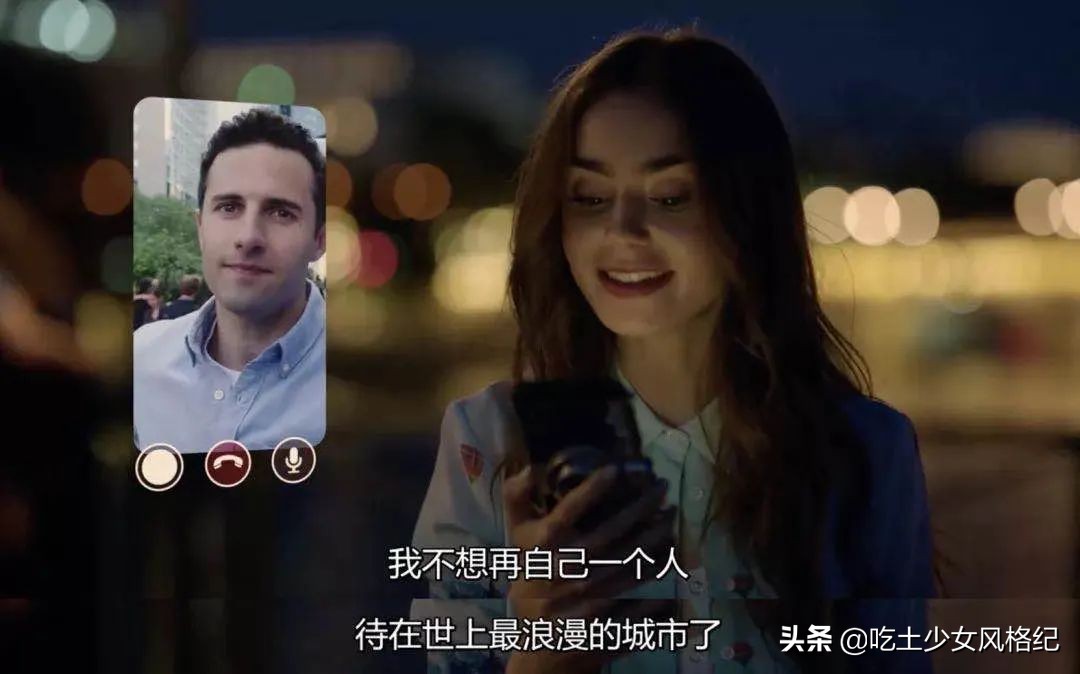 这部把贾玲送上热搜的美剧，让法国人吵翻了天