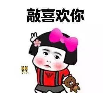 广东中职升本科院校,广东开放大学专科升本科的条件