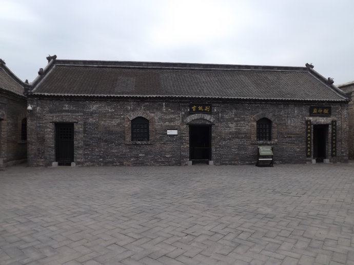 河南保存最完整的县衙门,河南保存最完整的衙门