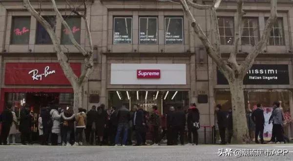 你会去实体店买东西么,supreme意大利官网