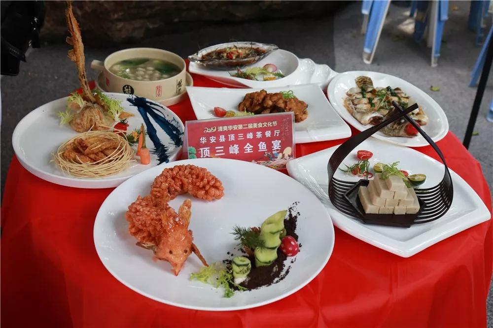 春风十里不如你，我在华安等着您