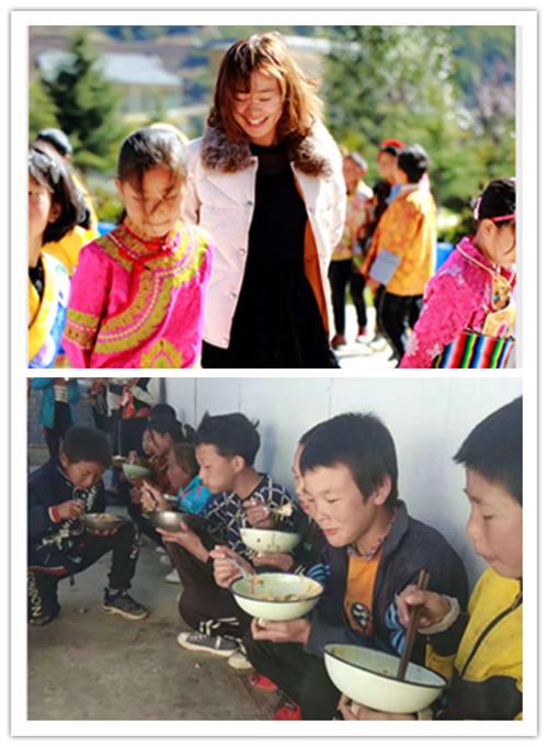 遇见爱，遇见未来-税友公益助学志愿者纪行王美娟