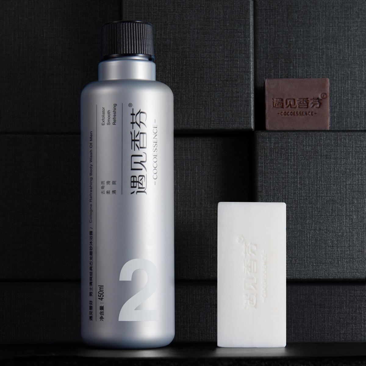 清爽淡香沐浴露男士,控油沐浴男推荐