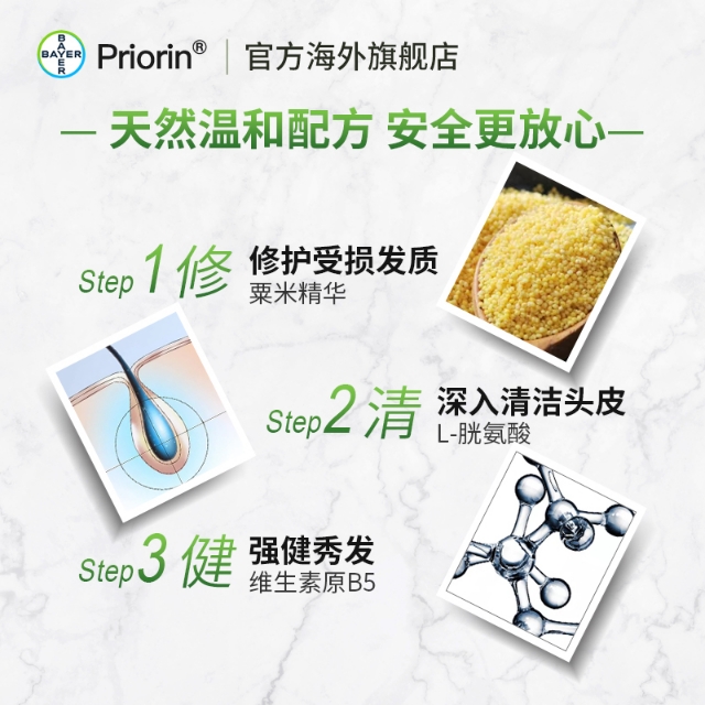 巴拉巴拉小童短袖纯棉t恤,巴拉巴拉幼童清仓特价衣服