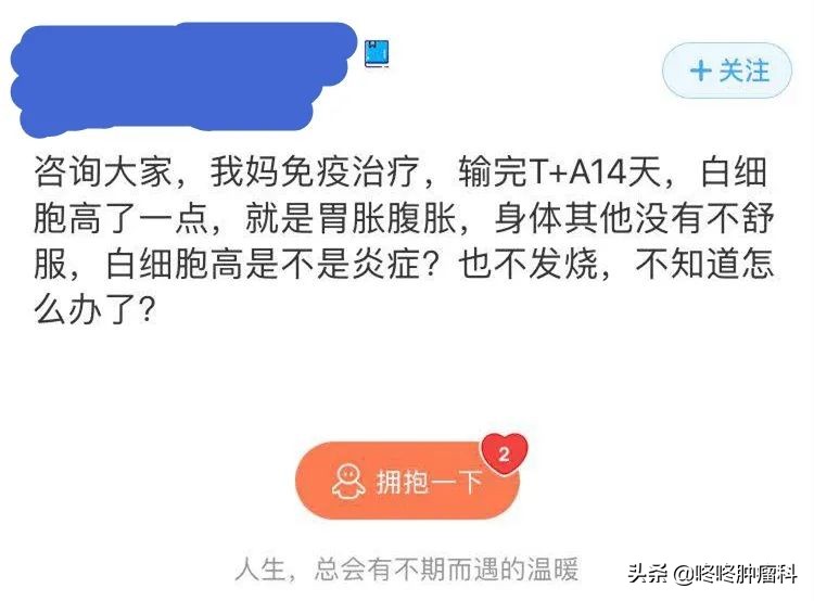 最新pd-1有哪些药,pdd神药