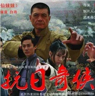 尴尬！日本网友：优衣库这款外套，太像《亮剑》李云龙同款！