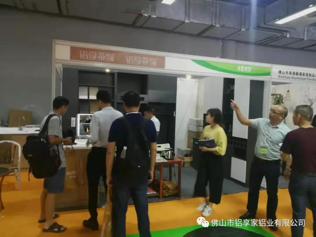 华铝家居全铝家居定制怎么样,华铝家居全铝家具