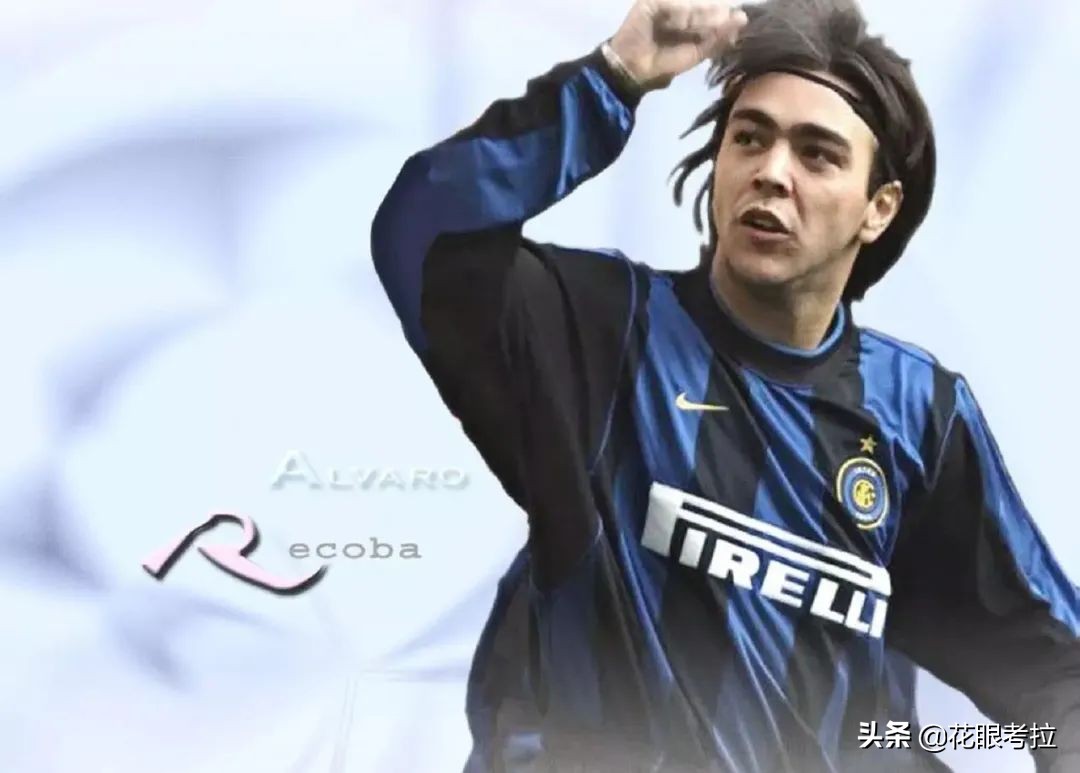 足坛76年黄金一代有没有你喜欢的,足坛76人黄金一代天下足球