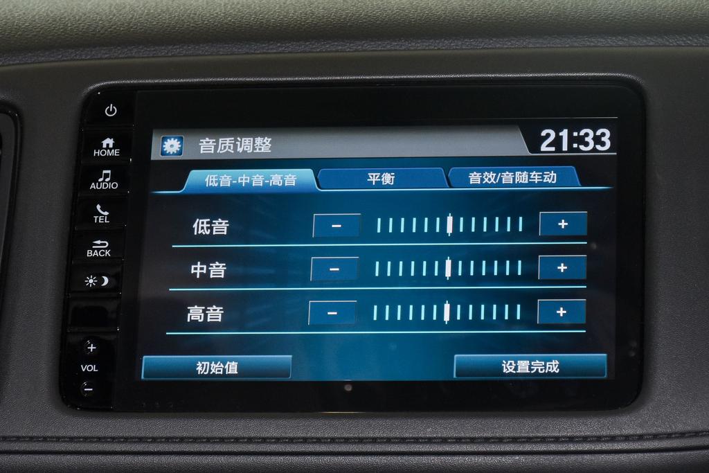 新款缤智空间坐上会不会挤,缤智备胎取出增大储物空间