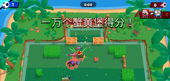 荒野乱斗单人乱斗高端局怎么打,荒野乱斗高端局打法教学