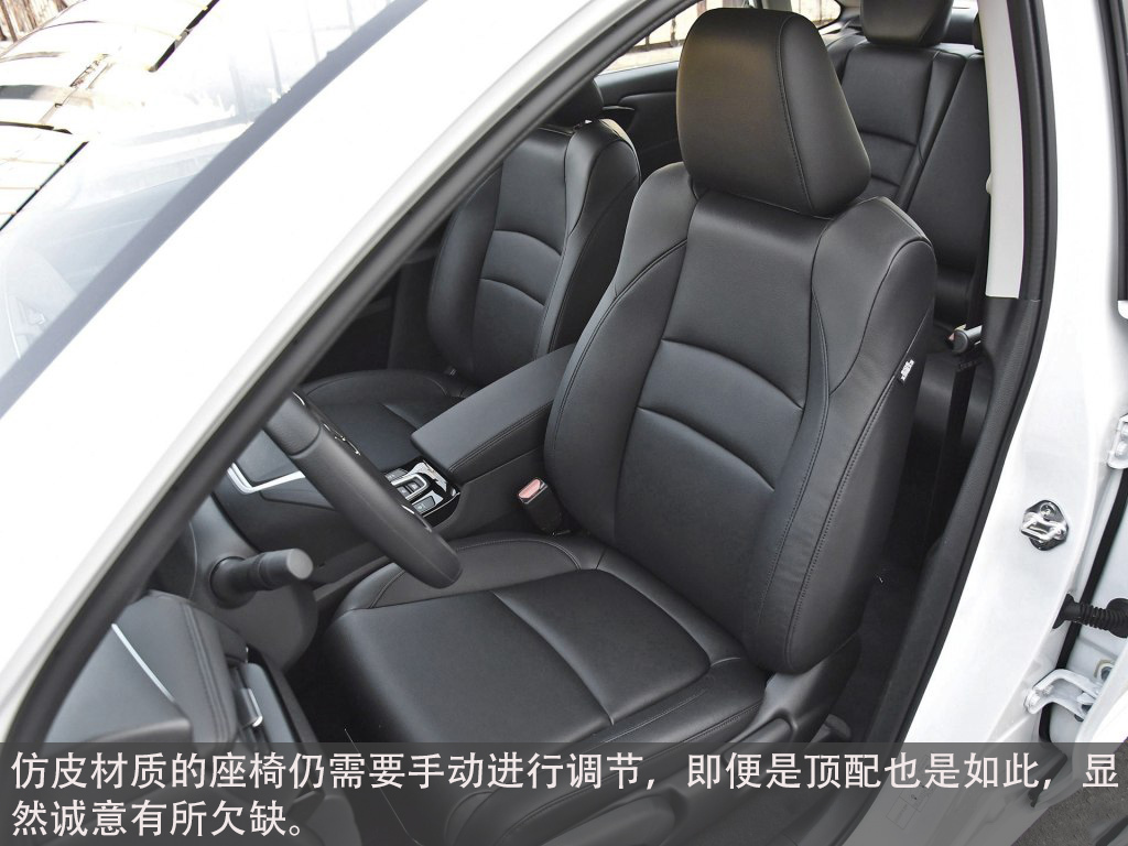 19款本田凌派到底值不值得买,本田凌派本月销量