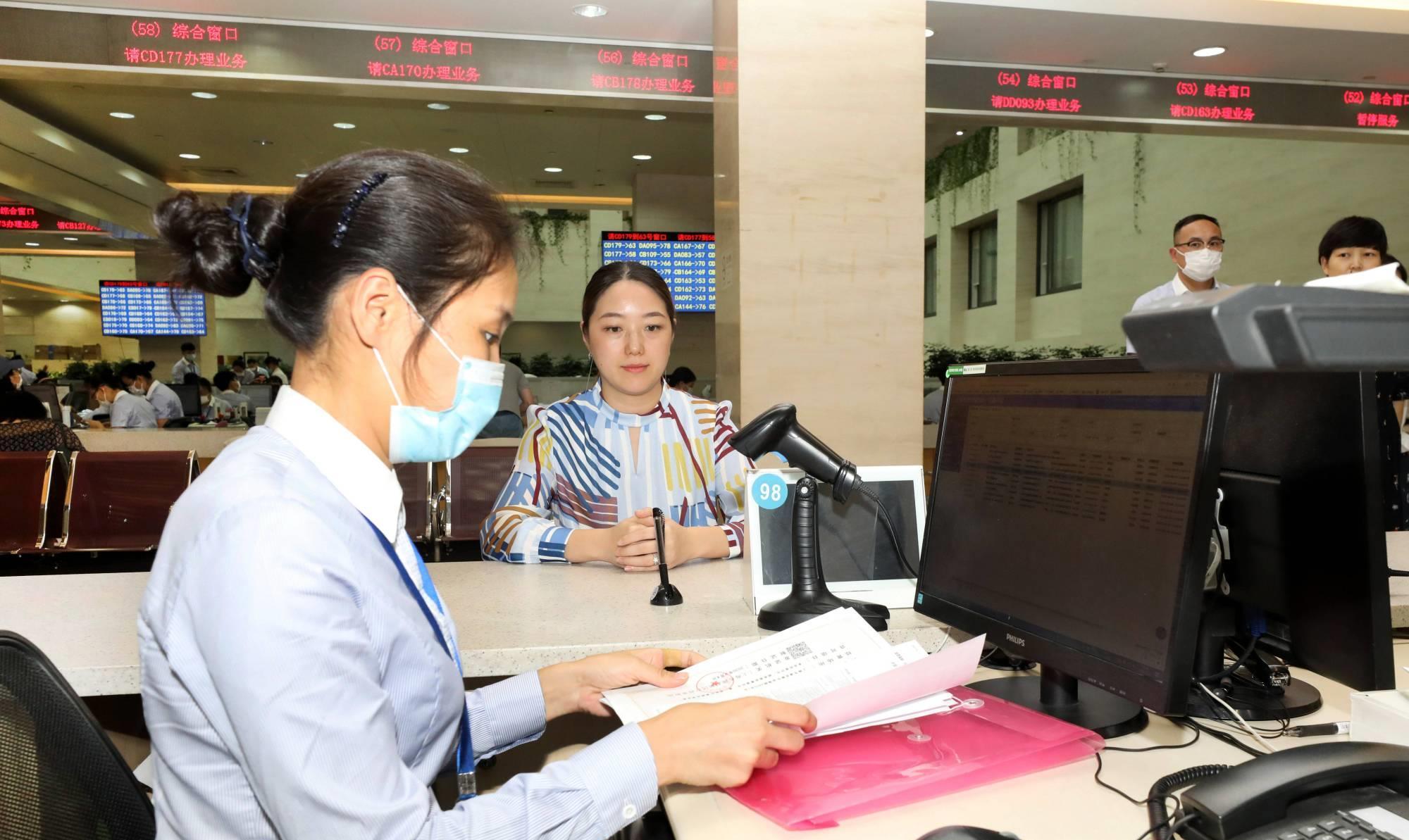 柜台取款密码输入错误怎么解决,银行柜台取款输入密码按确认键