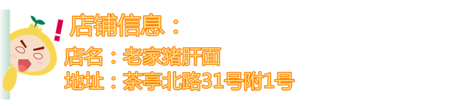 渝味源火锅底料测评,重庆5月7号渝快办报名包括初中吗