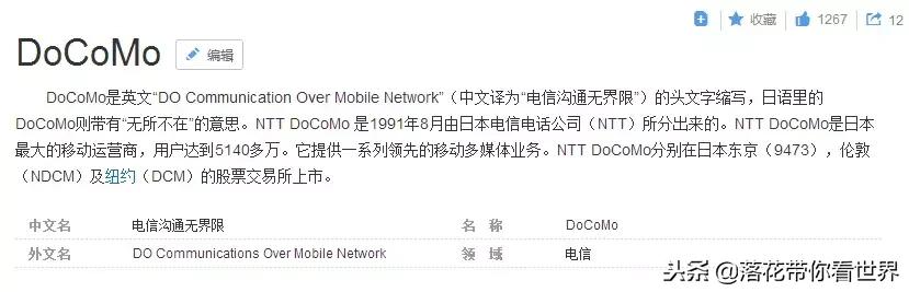 iphonexr,iphonexr和iphone11哪个值得入手