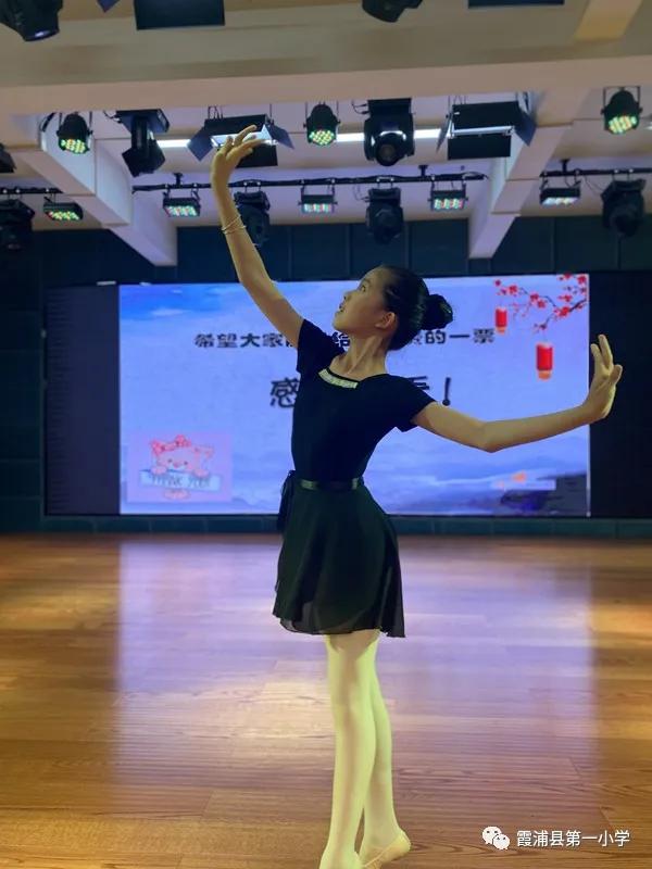 扣好人生第一粒扣子少先队活动课,小学扣好人生第一粒扣子视频