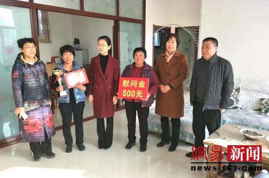 定兴县第一届十佳好儿媳,孝顺的好儿媳典型