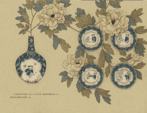 读小库系列书如何,读小库书怎么样