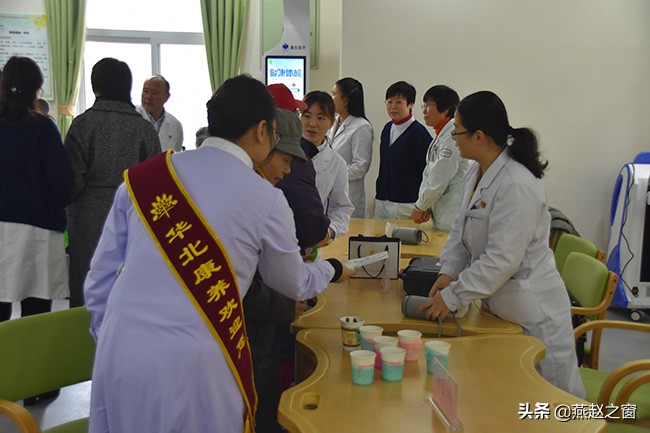 健康养老产业项目,华北健康项目招商