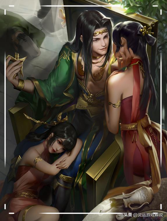 三国杀曹丕马良郭嘉华佗,三国杀马良是不是被削了