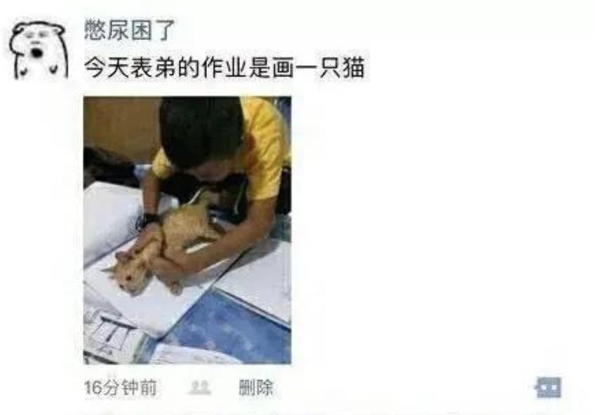 医院的免费wifi可以用么,第一次发现医院的wifi这么好用