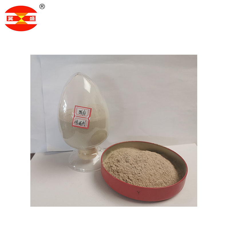 随钻堵漏剂哪家便宜,随钻堵漏剂企业标准