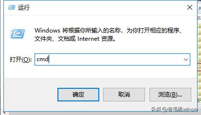 怎么用wiztree把c盘的垃圾给清掉,windows7清理c盘垃圾文件