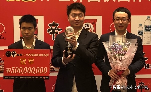 杨鼎新范廷钰比赛全集,杨鼎新范廷钰最新比赛